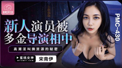  Quan Hệ Tình Dục Thô Ẩm Với Một Người Phụ Nữ Trưởng Thành Hòa Đồng Smackdown!