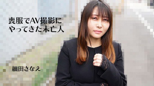  Why You Really Need (A) Bí Mật Dâm Đãng Của Cô Vợ Ngoại Tình Không Thể Nói Với Chồng Tập 10
