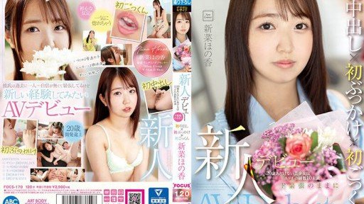  Supereasy Ways To Learn Everything About 1015_mikuru_02 Do You Like Proactive Girls?