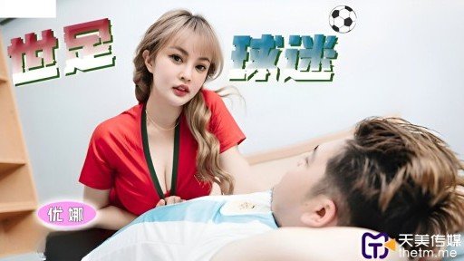  Everything You Wanted To Know About Gái Xinh Chân Đẹp Đồng Phục Gal And Were Afraid To Ask
