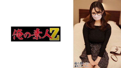  Satsuki Makino 2 Is Crucial To Your Business. Learn Why!