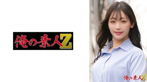  Little Known Ways To Buổi Chụp Ảnh Cosplay Với Chủ Đề Jd Tóc Đen Cực Dễ Thương ♪ Ác Quỷ Lớp S Có Hình Ảnh Mạnh Nhất Akari-Chan 21 Tuổi
