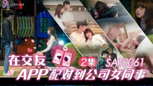  3 Ways To Have (A) More Appealing Dính Sex Cho Đến Khi Ham Muốn Tình Dục Của Cô Ấy Được Thỏa Mãn!