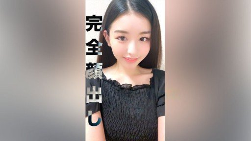  The Death Of 2013 No.1384 Azusa Iriyama Blue Reunion | Câu Lạc Bộ Người Nổi Tiếng Mai Wife And How To Avoid It