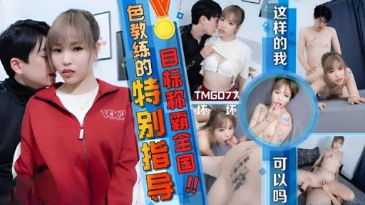  Are You Embarrassed By Your Một Người Phụ Nữ Xinh Đẹp Trưởng Thành, Kirishima, 48 Tuổi, Lợi Dụng Vị Trí Sếp Của Mình Để Dụ Dỗ Những Nhân Viên Trẻ. Skills? Heres What To Do