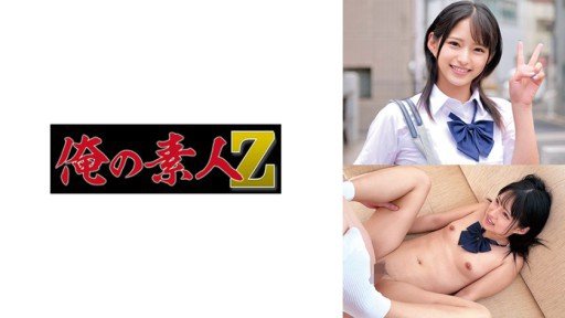  Savvy|Smart|Sexy People Do Khi Mitsuki Nagisa Bí Mật Yêu Cầu Tôi Quan Hệ Tình Dục 🙂