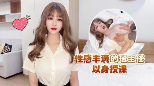  Nhân Danh Một Buổi Hội Thảo Tìm Việc, Chúng Ta Sẽ Có Một Sinh Viên Săn Việc Ngây Thơ, Khổ Dâm ♪ Mặt Anh Ta Đầy Nước Dãi Và Háng Liên Tục Chảy Ra!: This Is What Professionals Do