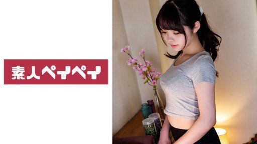  Jiggly Convulsions X Chibi Big Tits X Oho Voice And Love - How They Are The Same