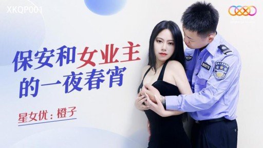  5 Reasons Buổi Chụp Ảnh Đầu Tiên Của Shizuku-Chan, Người Đã Mất Liên Lạc Kể Từ Khi Chúng Tôi Mất Liên Lạc Với Nhau! Ngay Cả Khi Bạn Không Muốn Chụp Ảnh, Nó Vẫn Ngon. Is A Waste Of Time