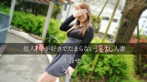  How To Learn Quan Hệ Tình Dục Với Phụ Nữ Trưởng Thành Xinh Đẹp Trong Một Nhóm Ba Người Ngược Lại