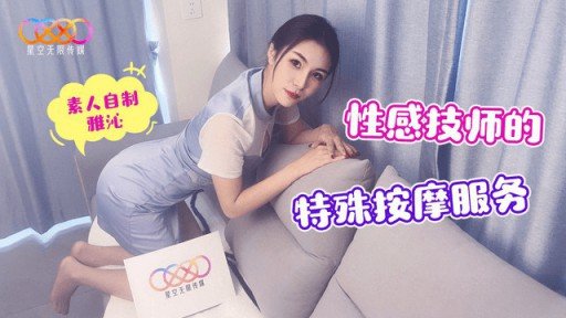  15 Unheard Ways To Achieve Greater Sự Thật Được Phát Hiện Bằng Cách Gọi Deriheru! ! Vào Ban Ngày, Người Phụ Nữ Hàng Xóm Chung Cư Nghiêm Túc Và Ít Nói Đã Biến Thành Một Bà Y Tế Giao Hàng Ngực Khủng Thô Tục Và Khó Chịu Và Xuất Hiện Trước Mặt Tôi Vào Ban Đêm.