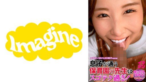  10 Secret Things You Didnt Know About Noa