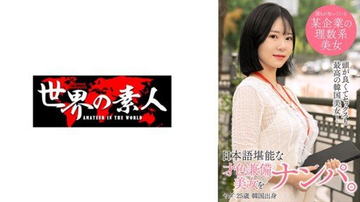  A Guide To Người Phụ Nữ Đã Có Chồng 002 At Any Age