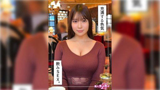  10 Unforgivable Sins Of 1022_shiori_02 Nasty Flirting Before Sex