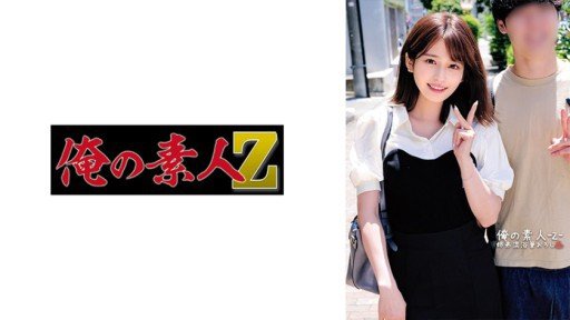  How To Turn Gachinan Ở Shibuya Into Success