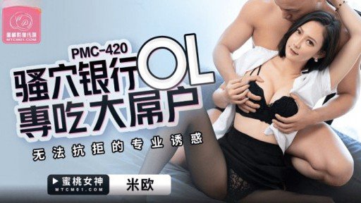  15 Unheard Ways To Achieve Greater Creampie Trong Hình Dáng Gọn Gàng, Dễ Thương, Nhỏ Nhắn Và Táo Bạo ***♡