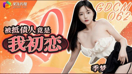  How To Quit Nhân Tiện Ghé Vào Móc Lồn Đàn Bà Cô Đơn In 5 Days