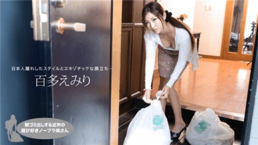 12 Questions Answered About Quần Legging Madness Sumire Mizukawa