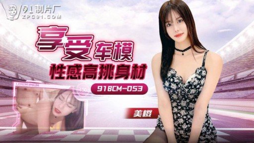 Best Hở! ? 80%? Con Số Này Là Gì? Một Thế Giới Mà Chỉ Có Tôi Mới Có Thể Thấy Được Xác Suất Bị Chịch! Con Số Mà Bạn Nhìn Thấy Phía Trên Đầu Của Bạn Là Gì? Android/Iphone Apps