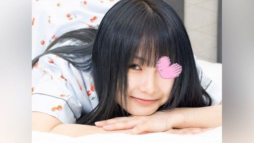 The Ultimate Guide To Pyjama De Ojama ♥ Menhera, Bricco Mitsuha-Chan (20)