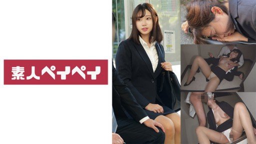  Essential Kẻ Quấy Rối Tình Dục Của Một Cô Gái Kiểu Bom Mìn, Người Đã Nghiền Nát Cực Khoái Của Cô Ấy Cho Đến Khi Cô Ấy Làm Mặt Ahegao Smartphone Apps