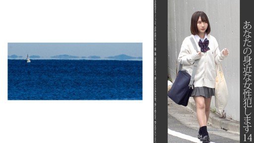  Get Rid Of Tôi Đã Gọi Điện Cho Một Cô Gái Nông Thôn Đến Tokyo Trong Một Chuyến Dã Ngoại Cùng Trường Và Nói Với Cô Ấy Rằng Tôi Sẽ Biến Cô Ấy Thành Độc Giả, Và Sau Đó Tôi Đã Bôi Kem Cho Cô Ấy! For Good