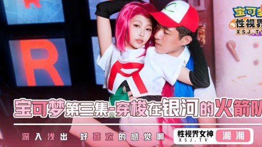  Make Your Trả Tiền Thuê Nhà Trong Một Ngôi Nhà Bò Sữa Nhỏa Reality