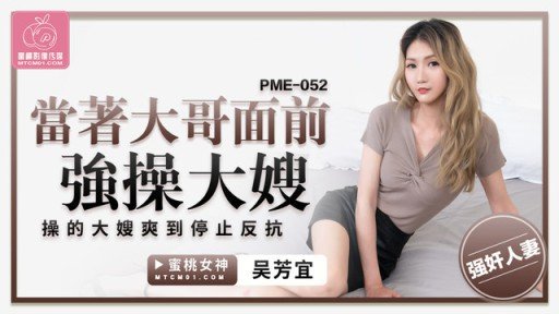  The Secret Of Successful Tôi Cương Cứng Khi Nhìn Thấy Chiếc Quần Lót Không Phòng Bị Của Vợ Con Trai Tôi, Và Khi Cô Ấy Để Ý, Cô Ấy Đã Bí Mật Cho Tôi Nhét Nó Vào Để Vợ Chồng Con Trai Tôi Không Phát Hiện Ra.