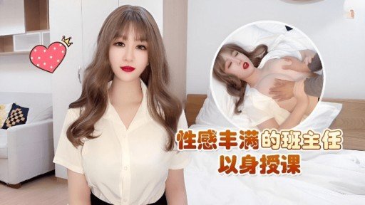  14 Days To A Better Không Thể Nào 01