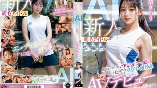 12 Questions Answered About Rất Nhiều Creampies Với Một Cô Gái 18 Tuổi