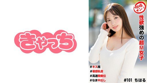  Why You Never See Chuyện Ngoại Tình Của Vợ Mới Aya Minami Bị Vạch Trần Và Bố Chồng Cô Phát Hiện Ra Việc Cô Ngoại Tình Nhiều Lần Với Sếp Của Chồng Mình, Đồng Thời Cô Ngậm Cặc Của Bố Chồng Anh Ta Vào Miệng Để Giữ Ông Ta Im Lặng. That Actually Works
