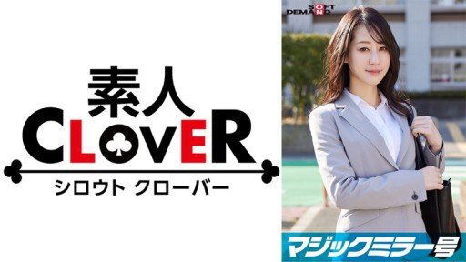  Everything You Wanted To Know About Asami Sano 2 And Were Too Embarrassed To Ask