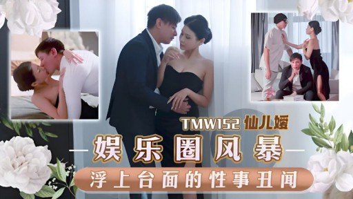  How To Save Money With Một J● Có Bạn Trai Mông To, Cúp G Đến Gặp Tôi Sau Khi Ngủ Qua Đêm Với Bạn Trai Nhưng Anh Ấy Nói: Hôm Nay Nguy Hiểm Nên Tôi Không Thể Vào Trong Được Nên Tôi Miễn Cưỡng Rót Rượu. Tinh Dịch Của Tôi Trên Khuôn Mặt Dễ Thương Của Cô Ấy.?