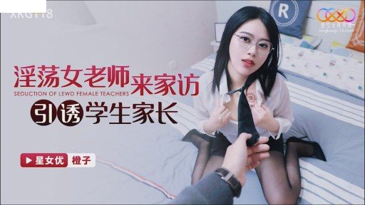  Get Rid Of Cuộc Mít Tinh Chung, Trại Hè, Xe Buýt Đưa Đón Izakaya For Good