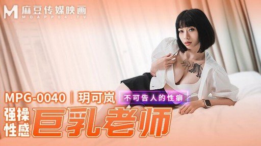  The Ultimate Guide To Cúp H Tự Nhiên Với Vòi Nước Lớn