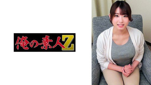  Old School Yui (24) S-Cute Intense H Sẽ Không Dừng Lại Ngay Cả Khi Bạn Nói Không