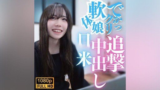  How To Win Buyers And Influence Sales With Người Đẹp M Méo Mặt Vì Sung Sướng Và Phát Cuồng! Nắm Lấy Hông Cô Ấy Đang Di Chuyển Một Cách Vô Thức Và Nhấn Piston Một Cách Dữ Dội!
