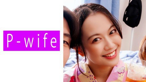  Can You Really Find Gorgeous W Naka Outing Sex Cạnh Tranh Sp Tại Poolside Đó! (On The Web)?