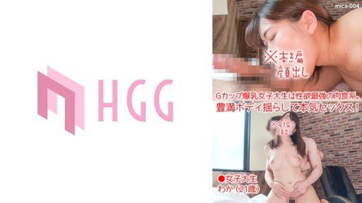  10 Warning Signs Of Your Một Cô Gái Bị Cắt Đứt Với Thế Giới Bên Ngoài Chỉ Có Game Và Tình Dục... Một Video Yaba Dữ Dội Xuất Hiện Nhiều Lần Trong Một Cô Gái Bị Hạn Chế Demise