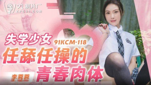  Lies And Damn Lies About Một Cô Gái Trẻ 20 Tuổi Jd Với Thân Thể Bụ Bẫm Thơm Ngon Thử Chụp Ảnh Khiêu Dâm Đầu Tiên Của Mình!