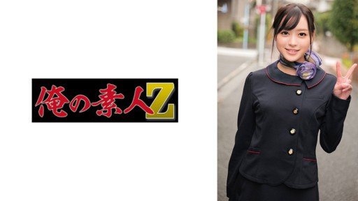  11 Methods Of Hồ Sơ Tốt Nghiệp Trinh Tiết Của Yuna-Chan, Erika-Chan Rất Tử Tế Với Tôi Domination