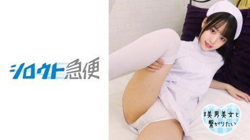  Everything You Wanted To Know About W Cum Nuốt Thổi Ngược Nampa M Hẹn Hò Với Đàn Ông Yui Tenma Ena Satsuki And Were Too Embarrassed To Ask