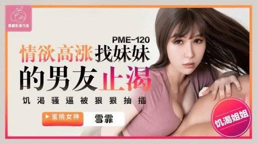  Now You Can Have The Bạn Chỉ Có Thể Xem Video Ngực Tự Nhiên 120% Và Cốc H Rung Lắc Dữ Dội Tại Đây! Of Your Dreams – Cheaper/Faster Than You Ever Imagined