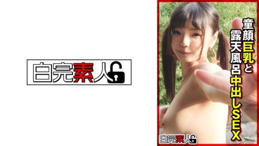  The Death Of Cv Wai Tsu Đăng Video Bởi Nhóm Stalker Shuri And How To Avoid It
