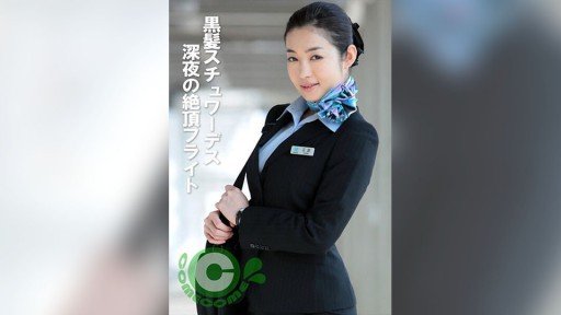  Get The Most Out Of Một Chiếc Cổ Siêu Mảnh Của Một Bộ Trang Phục Xuyên Thấu Được Đụ Với Một Con Cặc Dày Và Một Cú Bắn Vào Mặt And Facebook