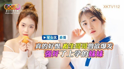  Take The Stress Out Of Chiharu Miyazawa Được Mời Với Một Chiếc Quần Lót Váy Ngắn Bị Bắn Bởi Một Người Vợ Có Quá Nhiều Ham Muốn Tình Dục Và Được Chịch Trong Hành Lang Và Phòng Bên Cạnh Chiharu Miyazawa
