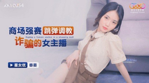  Everything You Wanted To Know About Chăm Sóc Trẻ Em ** (20) Từ Vùng Nông Thôn Đến Tokyo ♥ Một Cơ Thể Mềm Mại Hấp Dẫn Mà Bạn Thường Không Thể Trải Nghiệm Có Một Chiếc Bánh Kem Và Co Giật Dữ Dội ♥ And Were Too Embarrassed To Ask