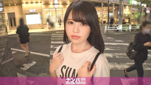  5 Easy Ways You Can Turn Em Gái Này, Maji Maru! ! Đứa Trẻ Đi Tiểu Yên Tĩnh Từ Iwate Sana Kirishima Av Debut Into Success