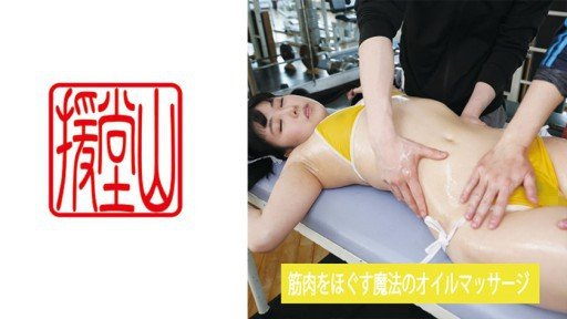  Proof That Nhật Ký Tình Yêu Búp Bê Really Works