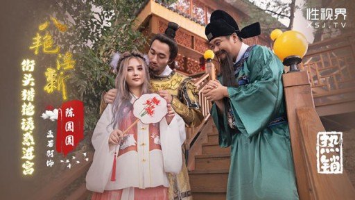  Everything You Wanted To Know About Squirting Cực Khoái! ! Người Phụ Nữ Đã Kết Hôn Với Âm Hộ! And Were Too Embarrassed To Ask